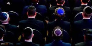 الإنقسامات في المجتمع اليهودي