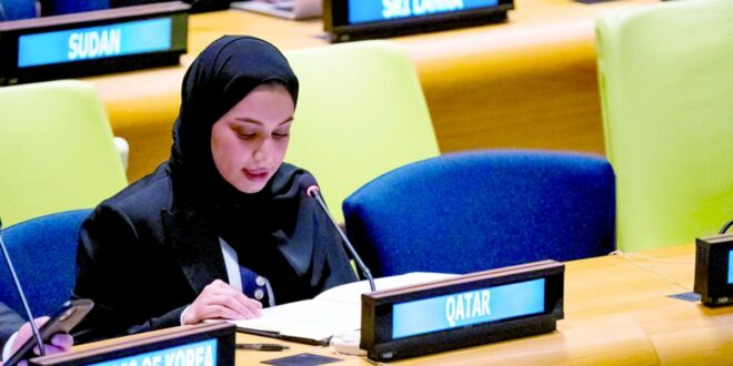 قطر تدعم جهود اللجنة المعنية بميثاق الأمم المتحدة