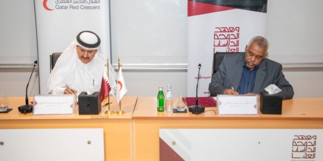 توقيع مذكرة تفاهم بين معهد الدوحة للدراسات العليا والهلال الأحمر القطري