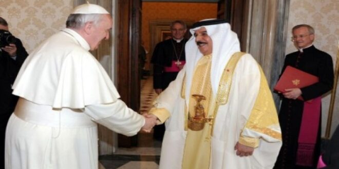 مناشدات بحرينية لبابا الفاتيكان بإدانة عقوبة الإعدام خلال زيارته للمنامة