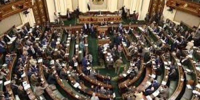 مصر.. البرلمان يوافق على علاوة للموظفين