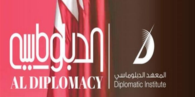  مجلة الدبلوماسي تسلط الضوء على دبلوماسية قطر الرياضية