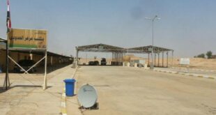 العراق يؤكد فتح منفذ “عرعر” للجماهير خلال “خليجي 25”