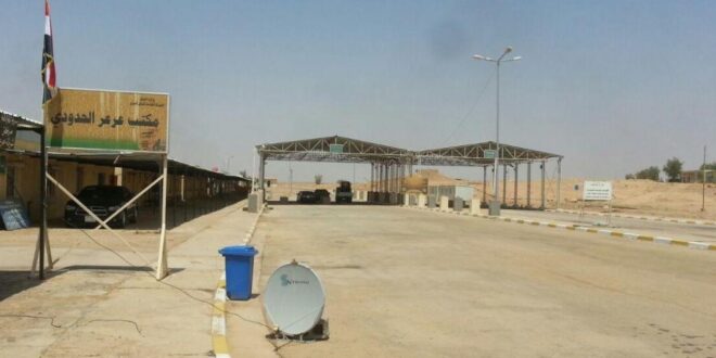 العراق يؤكد فتح منفذ “عرعر” للجماهير خلال “خليجي 25”