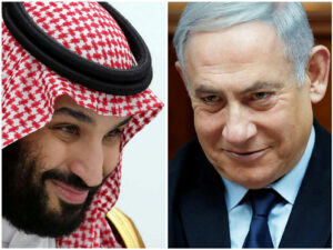 تطبيع العلاقات السعودية الإسرائيلية