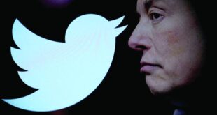 اشتراكات جديدة لتصفح «تويتر» من دون إعلانات