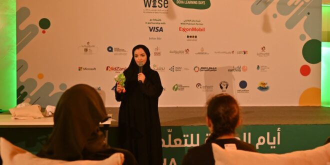 مهرجان أيام الدوحة للتعلّم يقدم مساحة للتثقيف المجتمعي مفعمة بالحياة