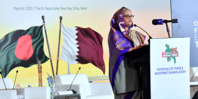 رئيسة وزراء بنغلاديش تدعو رجال الأعمال القطريين إلى الاستثمار في بلادها
