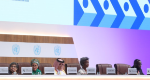 مؤتمر الأمم المتحدة الخامس المعني بأقل البلدان نموا يختتم أعماله باعتماد "إعلان الدوحة"