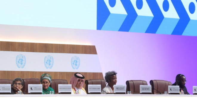 مؤتمر الأمم المتحدة الخامس المعني بأقل البلدان نموا يختتم أعماله باعتماد "إعلان الدوحة"
