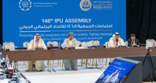 مجلس الشورى يشارك في اجتماع رؤساء المجموعات الجيوسياسية واللجان الدائمة بالاتحاد البرلماني الدولي