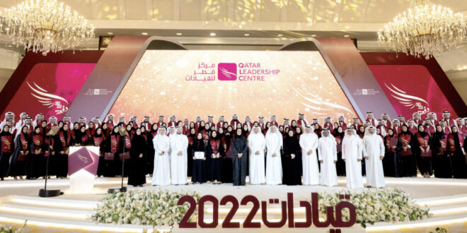 الدفعة تضم 117 مهنياً.. والشيخة المياسة: نفتخر بهؤلاء الاستثنائيين .. تكريم خريجي «قطر للقيادات» 2022