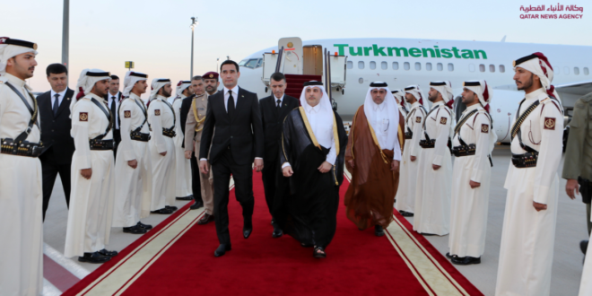 رئيس تركمانستان يصل الدوحة