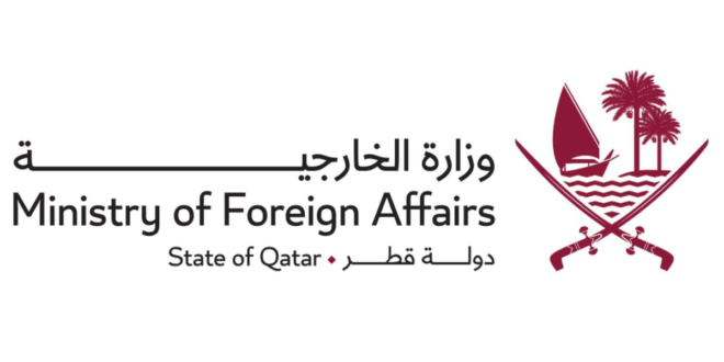 قطر تدين بشدة اقتحام مستوطنين المسجد الأقصى واتفاق تمديد ساعات الاقتحامات