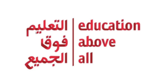 مؤسسة "التعليم فوق الجميع" تخصص 33 منحة دراسية للشباب الفلسطيني
