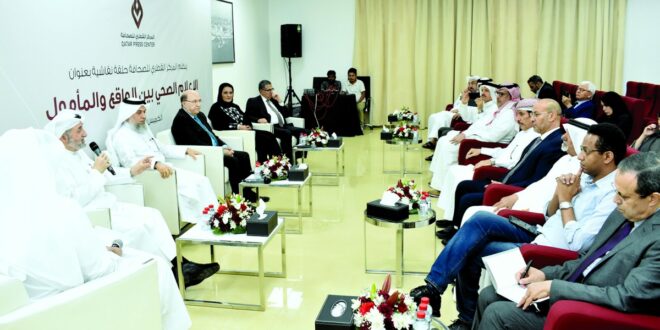 خبراء خلال حلقة نقاشية بـ «القطري للصحافة»: خارطة طريق لإعلام صحي يواجه التحديات