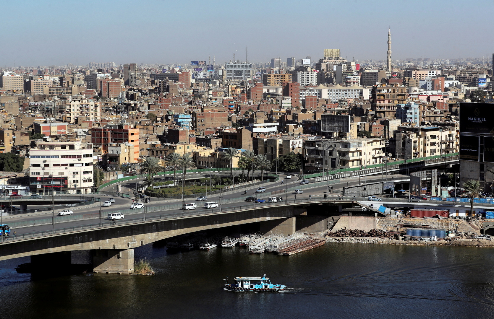 مصر.. لافتة في الشارع تثير ضجة وسخرية (صورة)
