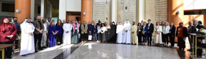 معهد البحوث الاجتماعية والاقتصادية المسحية بجامعة قطر يعكف على إنجاز 15 مشروعا بحثيا