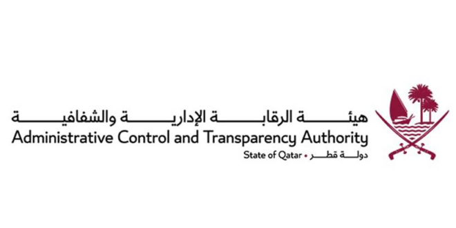 هيئة الرقابة الإدارية والشفافية تجتمع مع فريق عمل الأمم المتحدة