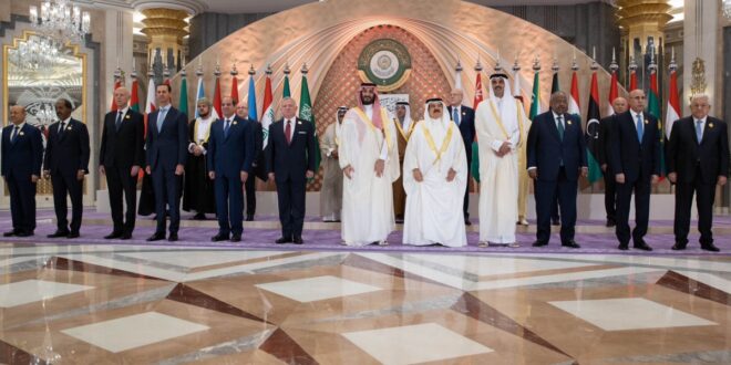 "إعلان جدة": قادة الدول العربية يؤكدون محورية القضية الفلسطينية ويدعون لتعزيز العمل العربي