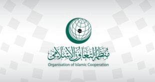 منظمة التعاون الإسلامي ودول عربية تدين بشدة الاعتداء على السفارة القطرية في الخرطوم