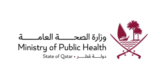 كأس العالم FIFA قطر 2022..وزارة الصحة العامة تحصل على جائزة "منظمة الصحة العالمية لليوم العالمي لمكافحة التبغ"