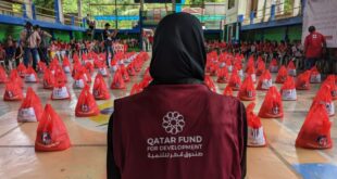 صندوق قطر للتنمية يرسل مساعدات لمتضرري إعصار  باينج  في الفلبين