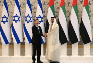 isaac herzog presidential visit to the united arab emirates january 2022 gpoabg 3702