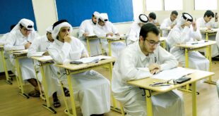 طلبة بالثانوية لـ «العرب»: اختبارات الكيمياء والعلوم والحاسب تراعي الفروق الفردية