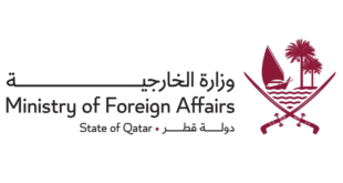 قطر تدين بأشد العبارات تكرار عدوان الاحتلال الإسرائيلي على جنين