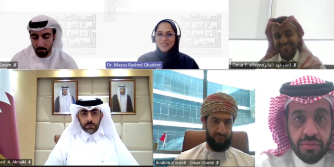 قطر تشارك في منتدى "أفضل ممارسات الاتصال الجماهيري في أجهزة التقاعد المدنية" لدول الخليج