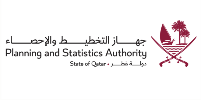 بوابة قطر للبيانات المفتوحة