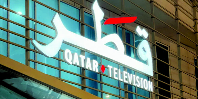 تلفزيون قطر يطلق خطة برامج صيفية متنوعة