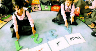 خبيران لـ «العرب»: تعليم الأطفال في سن الثالثة يؤهلهم للمدرسة مبكراً