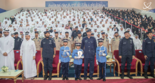 أكاديمية الشرطة تحتفل بتخريج المجموعة الرابعة من "شرطة الغد"
