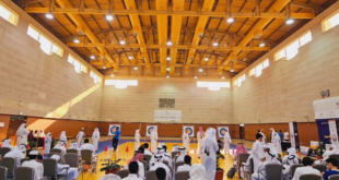 الاتحاد القطري للرياضة للجميع يواصل سلسلة فعالياته وأنشطته ضمن خطة النشاط الصيفي 