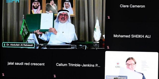 السعودية وبريطانيا تدعمان المتأثرين بالأزمة الإنسانية في السودان بـ9.16 مليون دولار