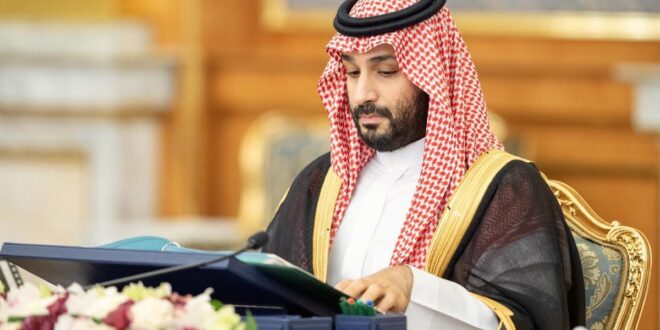 السعودية تؤكد اهتمامها بتعزيز الروابط الاقتصادية والاستثمارية مع بلدان العالم