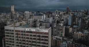 أموال «النقد الدولي» تحل مؤقتاً أزمة الكهرباء في لبنان