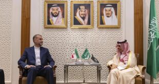 السعودية وإيران... تعزيز التعاون والأمن الإقليمي