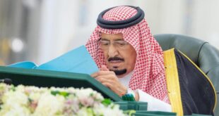 السعودية تؤكد حرصها على التعاون والتكامل التجاري لازدهار الاقتصاد العالمي