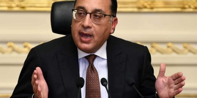 مصر تمنح المقيمين «غير الشرعيين» مهلة 3 أشهر لتوفيق أوضاعهم