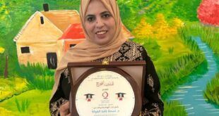قطر الخيرية تكرّم أول كفيفة تنال الدكتوراه بغزة