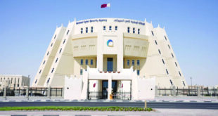 « الأمن السيبراني» توعّي 560 موظفًا قطريًّا بالسلامة الرقمية