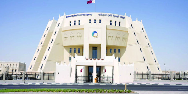 « الأمن السيبراني» توعّي 560 موظفًا قطريًّا بالسلامة الرقمية