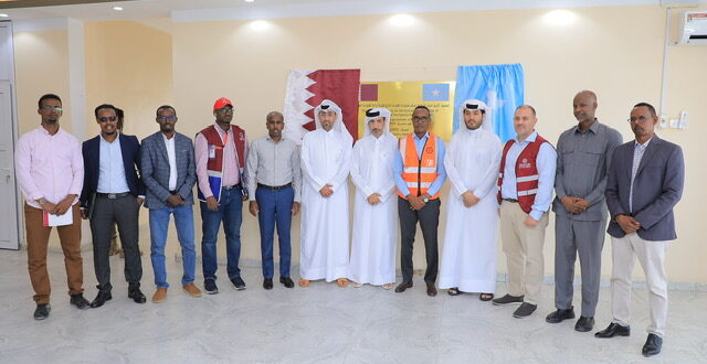 قطر الخيرية تشارك في تعزيز قدرات هيئة إدارة الكوارث الصومالية