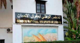 «مجلس حقوق الإنسان المغربي» يدخل على خط مقتل مغربيين واعتقال ثالث من طرف الجزائر