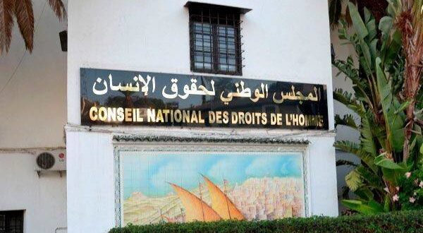 «مجلس حقوق الإنسان المغربي» يدخل على خط مقتل مغربيين واعتقال ثالث من طرف الجزائر