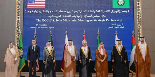 دول الخليج تؤكد على تعزيز الحوار الاستراتيجي مع اليابان
