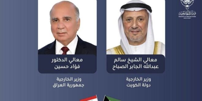 وزير الخارجية الكويتي يجري اتصالاً هاتفياً مع نظيره العراقي